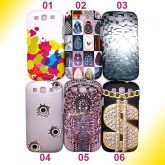 Capa HOT Galaxy SIII